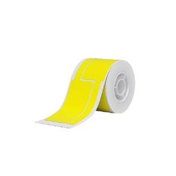 Этикетки 25х38+40 мм желтые