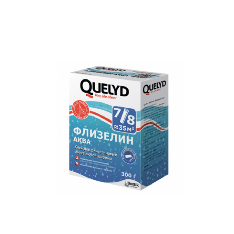 Клей Quelyd обойный Флизелиновый 300 г