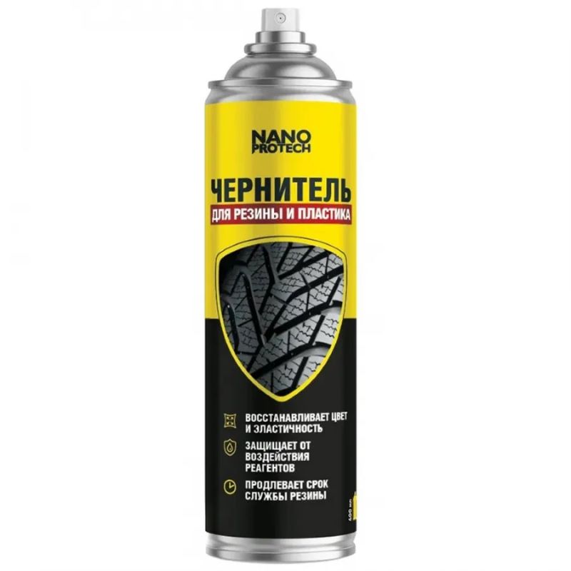 Чернитель резины NanoProtech 400 мл