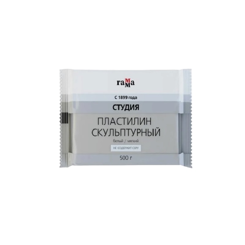 Скульптурный пластилин твердый белый 500 г