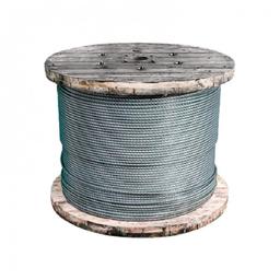 Канат стальной EN 12385-4  8,0-ОЦ-sZ-H-P-1960/200 6x36WS-IWRC