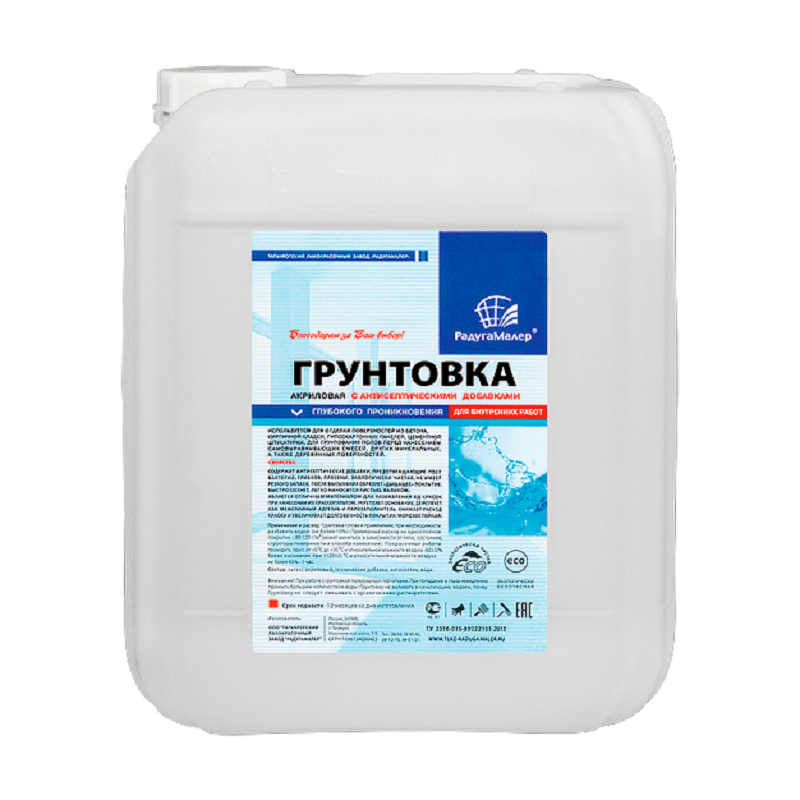 Грунтовка для наружных и внутренних работ 10 л
