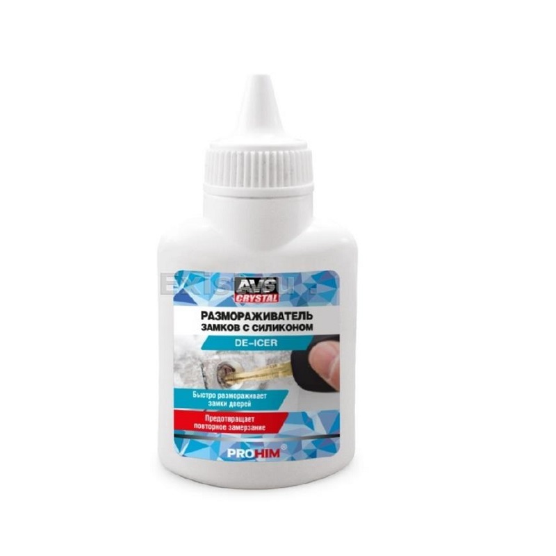Размораживатель замков с силиконом 40 мл