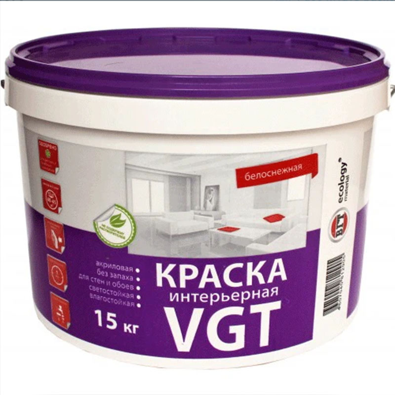 Краска водоэмульсионная 13 кг