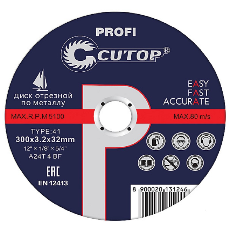 Диск отрезной по металлу Cutop Profi Т41-300 х 3,2 х 32 мм