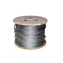 Трос стальной ГОСТ 7668-80 20 мм