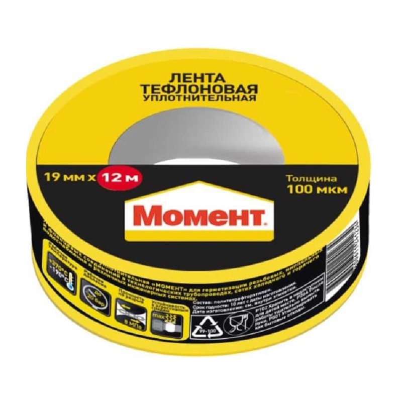 Лента тефлоновая уплотнительная ФУМ 19мм 12м Момент