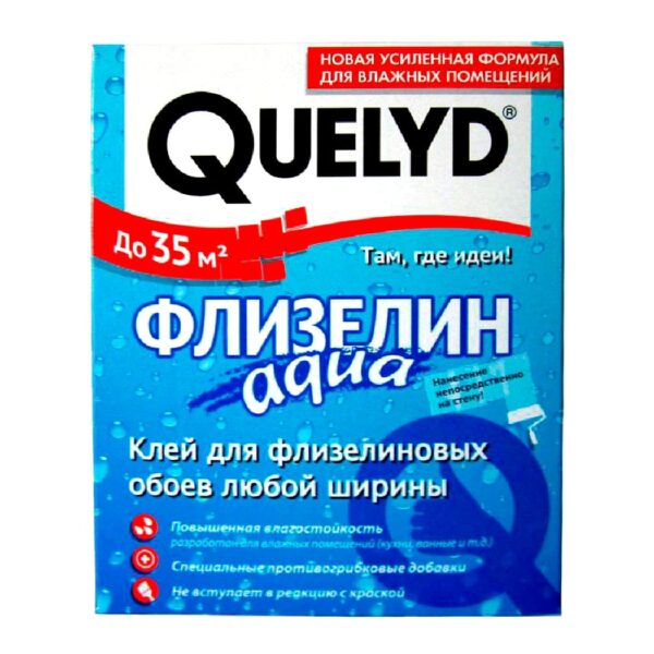 Клей Quelyd обойный Флизелиновый 300 г
