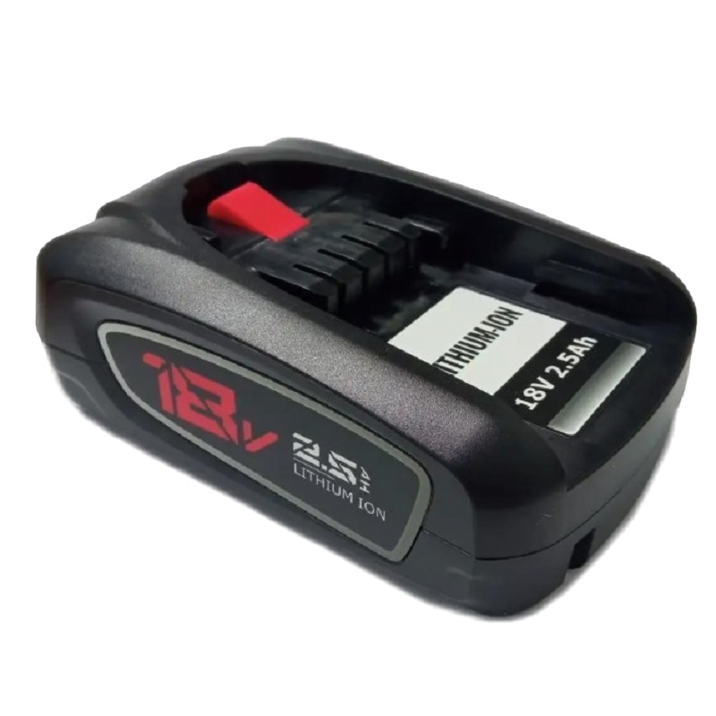 Аккумулятор 18V 2.5Ah для Bosch