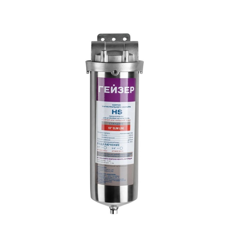 Корпус фильтра из нерж стали SL10 1/2" 