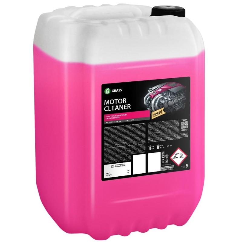 Средство моющее Motor Cleaner для двигателя 22,5 кг