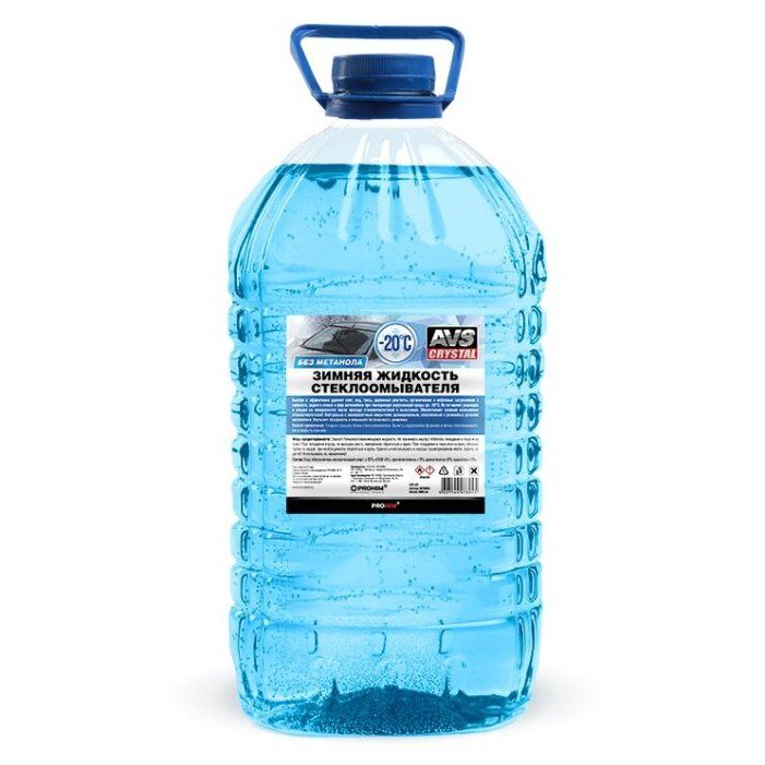 Жидкость для стеклоомывателя 5л*