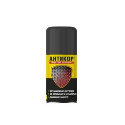 Антикор защита металла NanoProtech 210 мл*