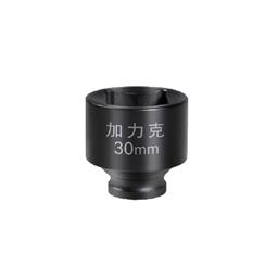 Головка торцевая ударная 1/2" 30 мм