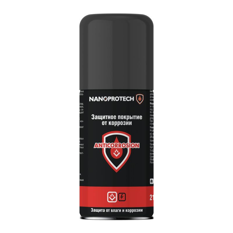 Смазка защитная Nanoprotech Anticorrosion, 210 мл*