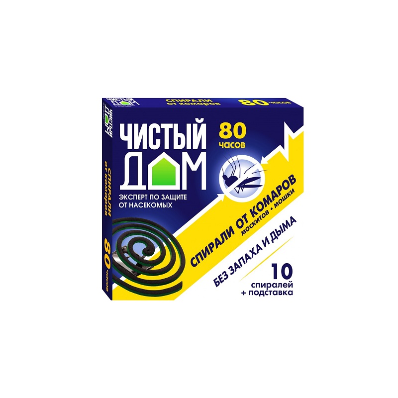 Спирали от комаров без запаха Чистый дом,10 шт