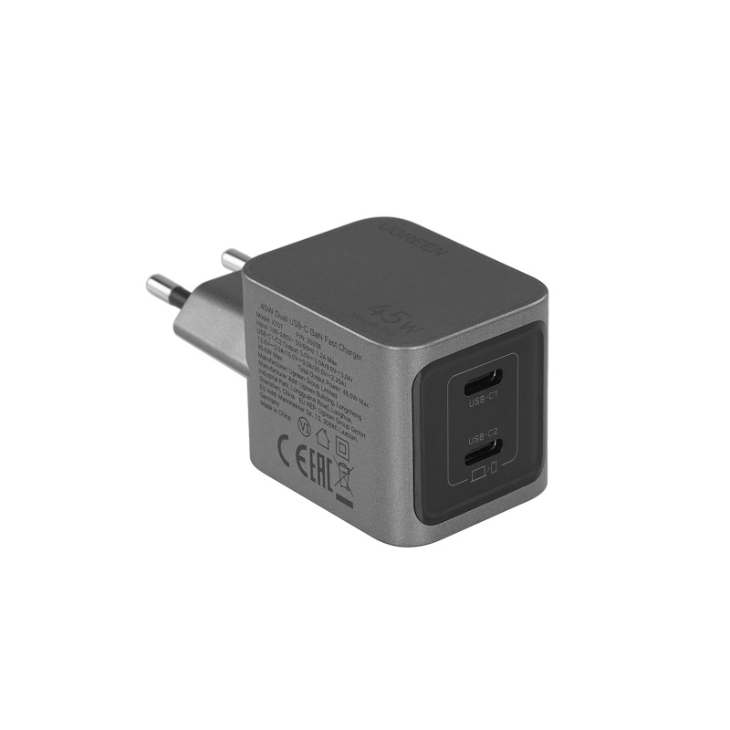 Зарядное устройство Ugreen X707 серый
