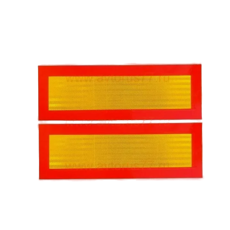 Знак "Длинномерное транспортное средство" 200х600 мм