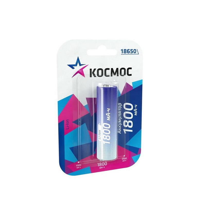 Аккумулятор Космос 18650 3,7V 1800mAh без защиты