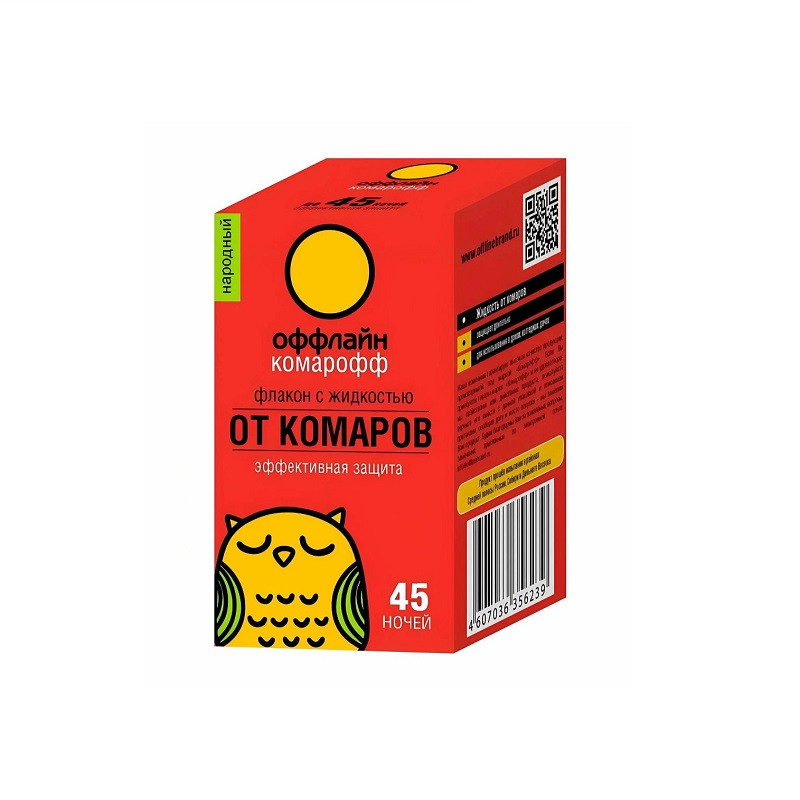 Жидкость от комаров 30 мл без запаха КОМАРОФФ