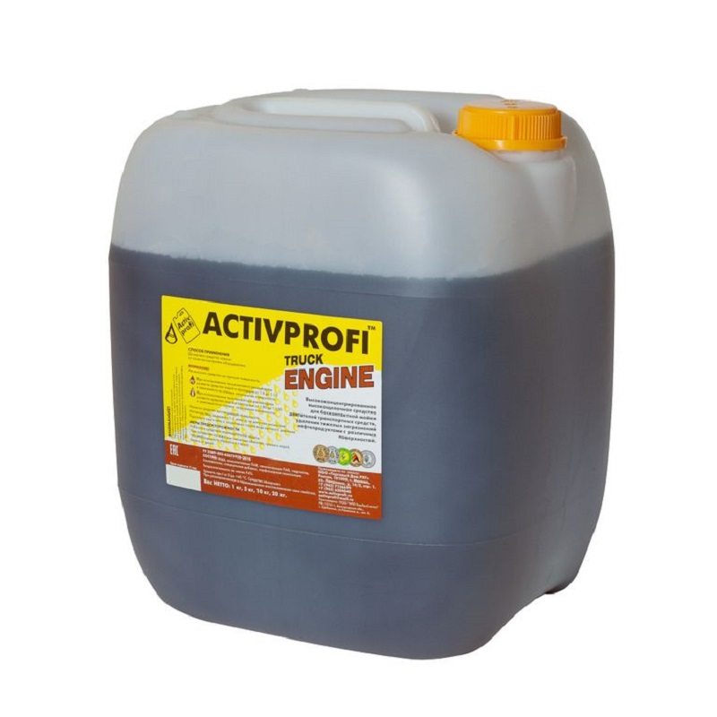 Средство моющее ACTIVPROFI ENGINE, 20 кг