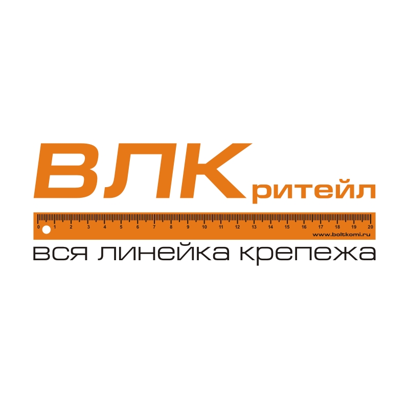 Пакет 40х70 с логотипом 18 мкм