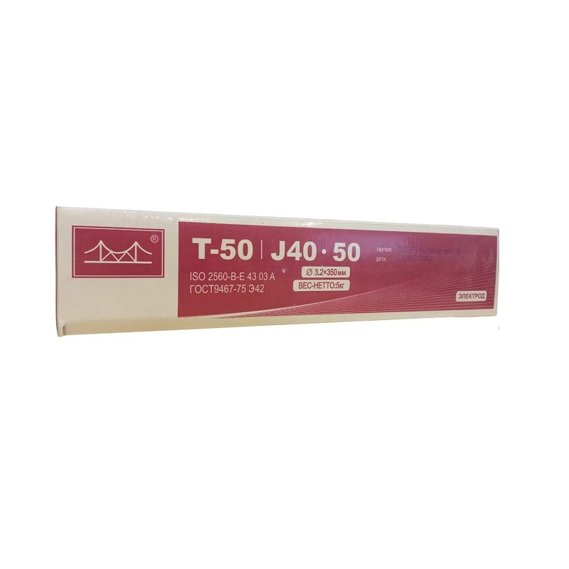 Электрод Bridge  3,2 х 350 (5 кг)