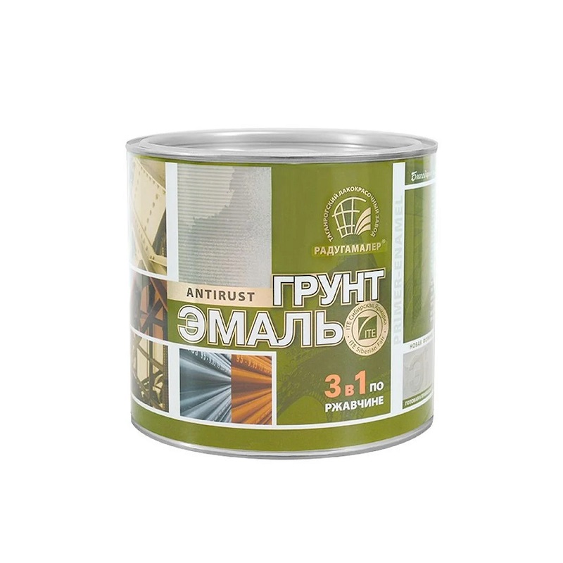 Грунт-эмаль по ржавчине 3в1 оранжевая 0,9 кг