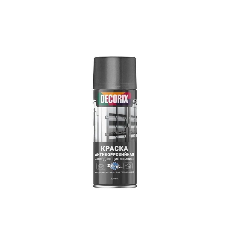 Краска аэрозольная DECORIX антикоррозийная цинк 96%
