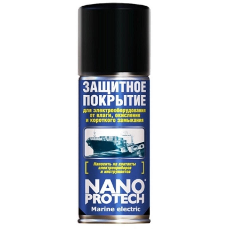 Защитное покрытие для электрики Nanoprotech 210 мл