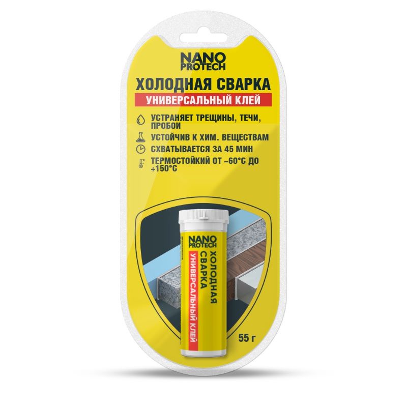 Холодная сварка универсальная NanoProtech, 55 г*