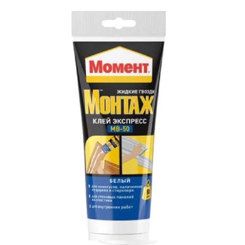 Клей Момент Монтаж Экспресс МВ-50  125г