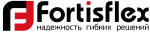 Фортисфлекс Фортисфлекс