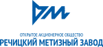 Речицкий метизный завод Речицкий метизный завод
